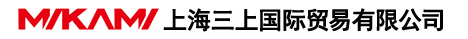 汽車板簧,制動凸輪軸